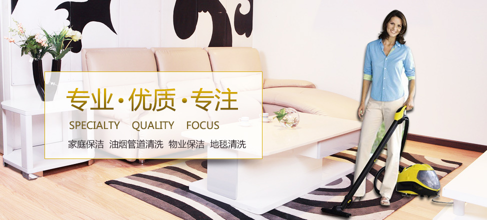 河内分分彩